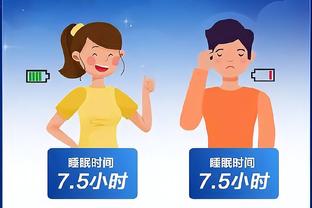 开云app官网下载入口手机版截图0